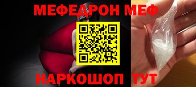 бутик Кумертау