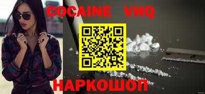 герыч Кулебаки