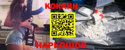герыч Кулебаки