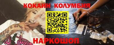 герыч Кулебаки