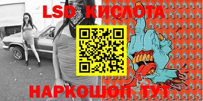 герыч Кулебаки