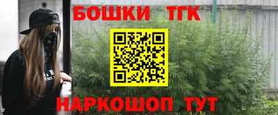 герыч Кулебаки