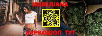 герыч Кулебаки