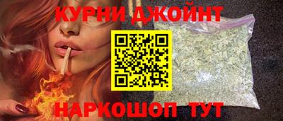 бутик Кумертау