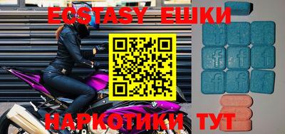 бутик Кумертау