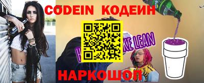 герыч Кулебаки