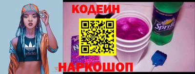 бутик Кумертау